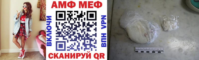 Amphetamine 98%  Гаврилов Посад 