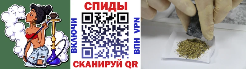 закладка  Гаврилов Посад  БУТИРАТ 99% 