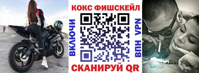 КОКАИН Боливия  Гаврилов Посад 
