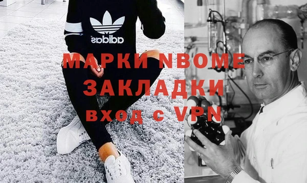 герыч Алексеевка