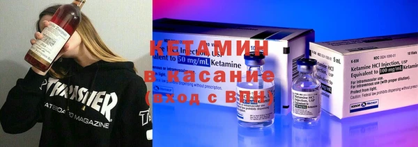 соль курить ск Алзамай