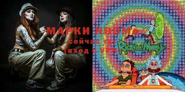 соль курить ск Алзамай