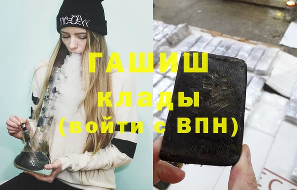 трава Абинск