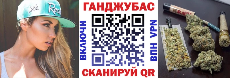 mega зеркало shop какой сайт Марихуана ГИДРОПОН Гаврилов Посад